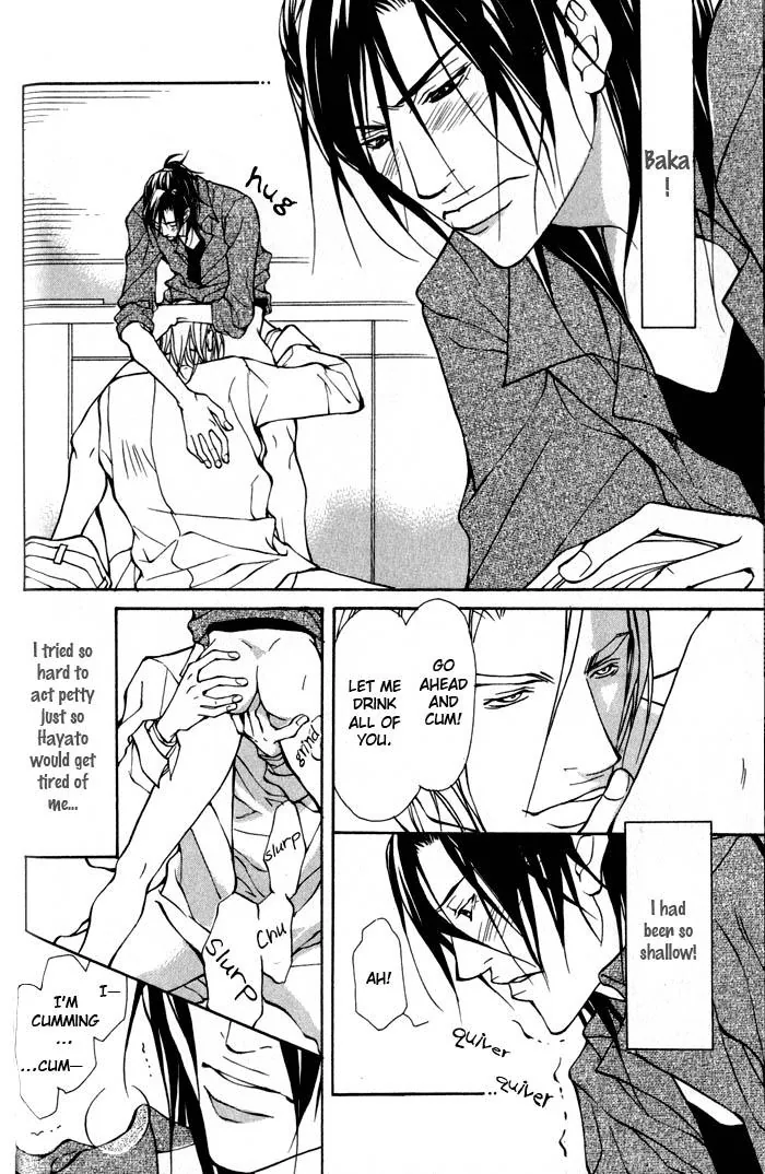King & Prince Chapter 2 page 21 - 