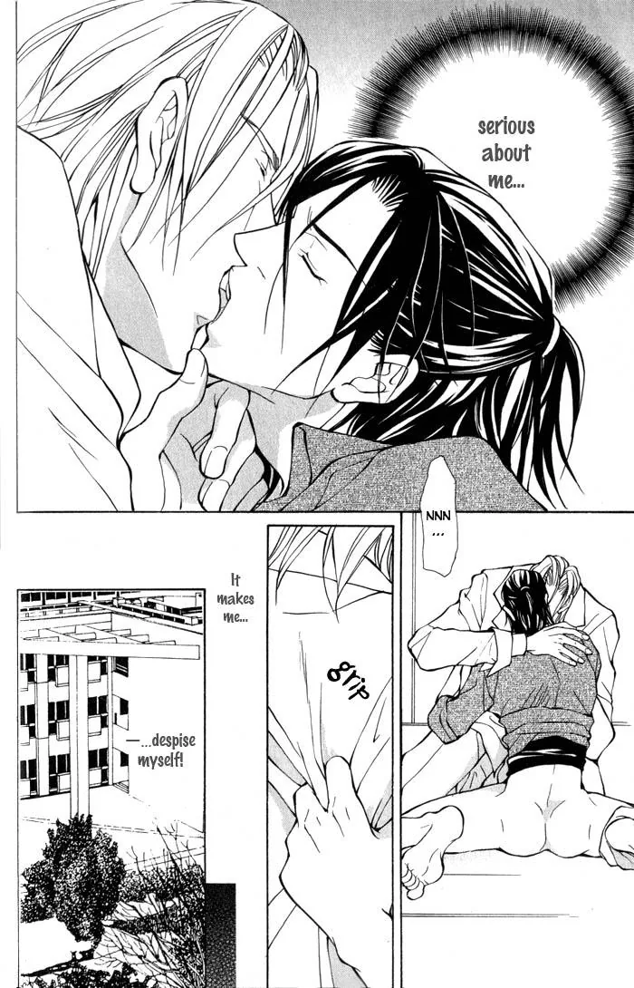 King & Prince Chapter 2 page 23 - 