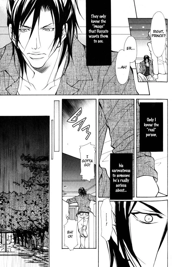 King & Prince Chapter 2 page 26 - 
