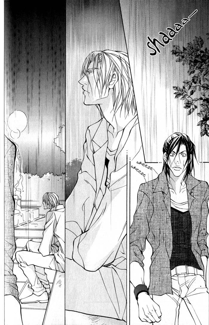King & Prince Chapter 2 page 27 - 