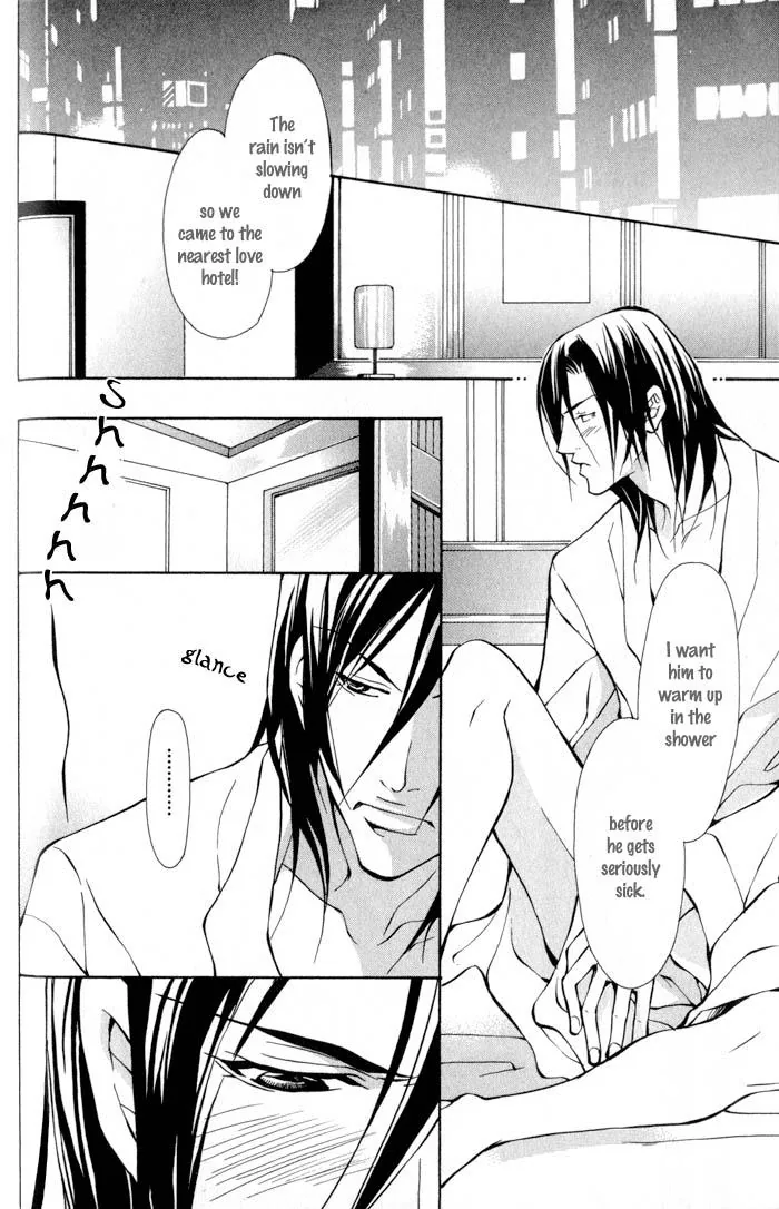 King & Prince Chapter 2 page 31 - 