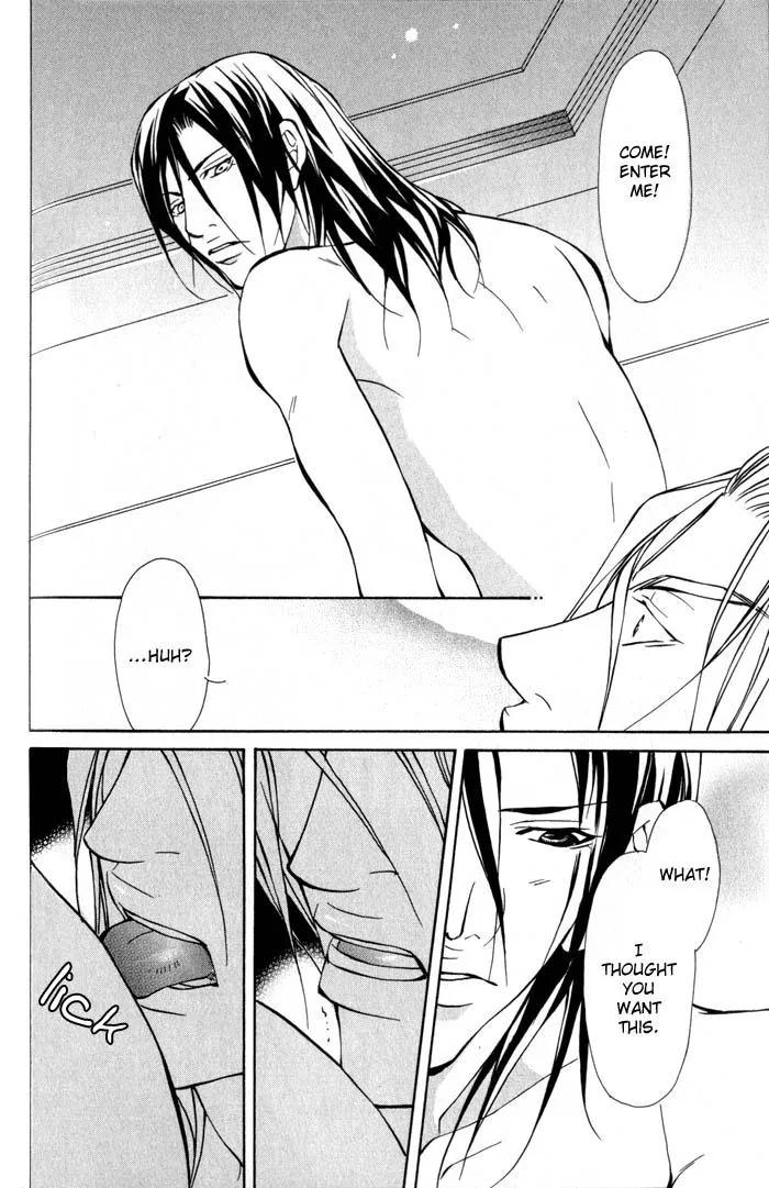 King & Prince Chapter 2 page 35 - 