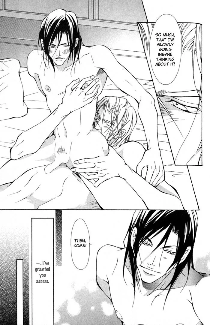 King & Prince Chapter 2 page 36 - 