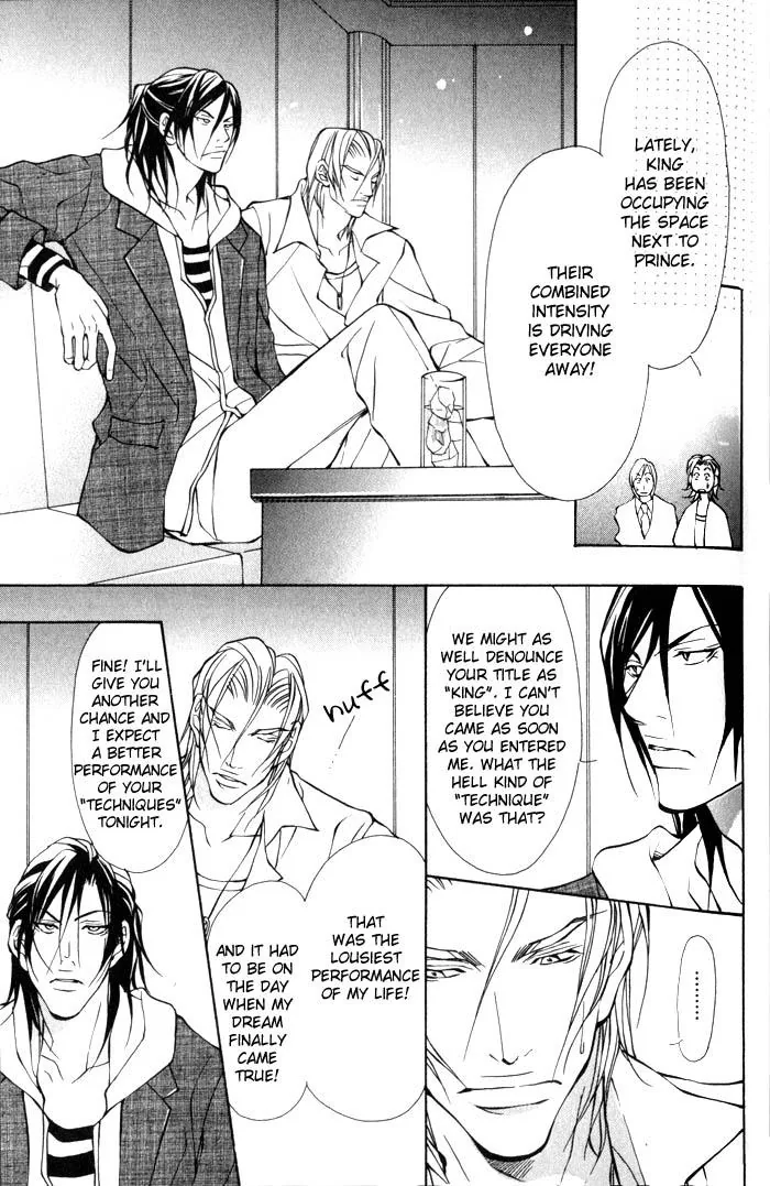 King & Prince Chapter 2 page 40 - 