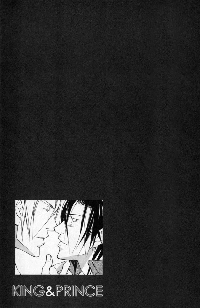 King & Prince Chapter 2 page 42 - 