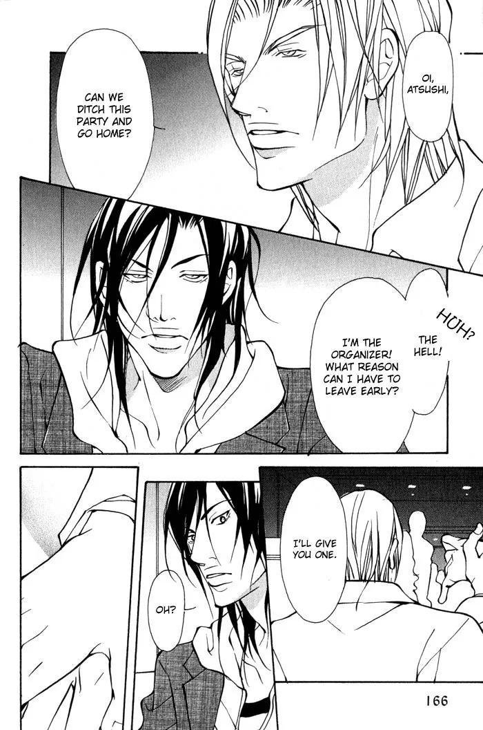 King & Prince Chapter 2 page 45 - 