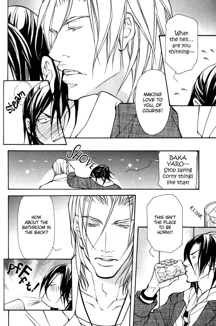 King & Prince Chapter 2 page 47 - 