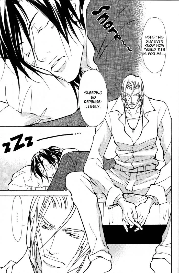 King & Prince Chapter 2 page 50 - 
