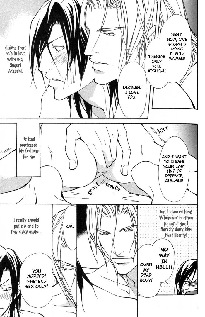 King & Prince Chapter 2 page 10 - 