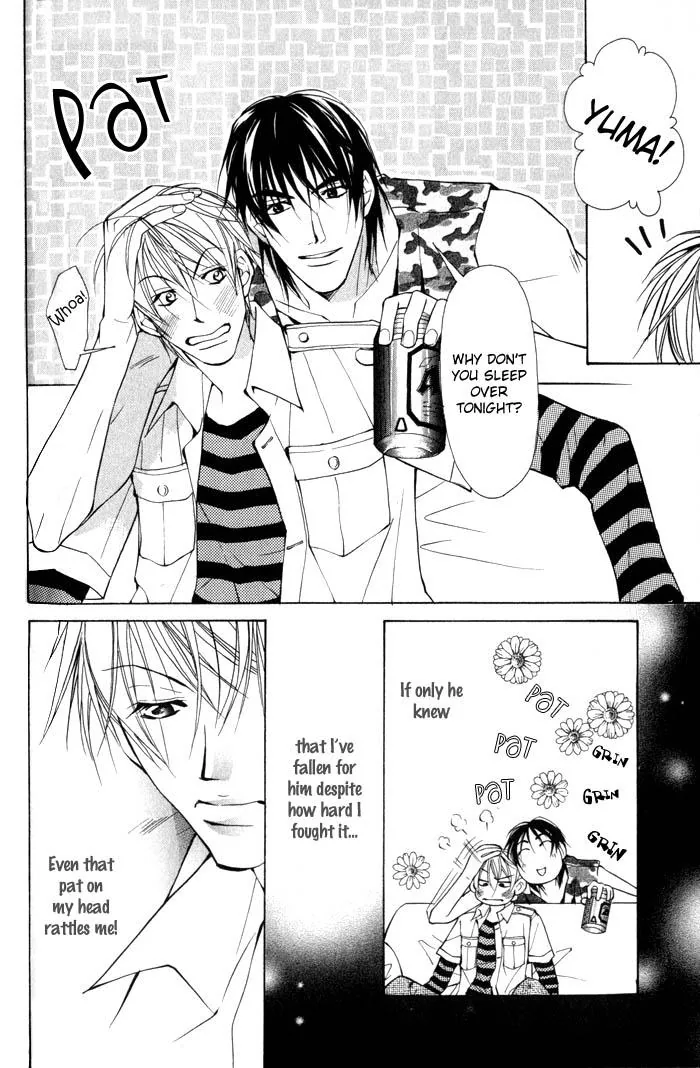 King & Prince Chapter 3 page 11 - 