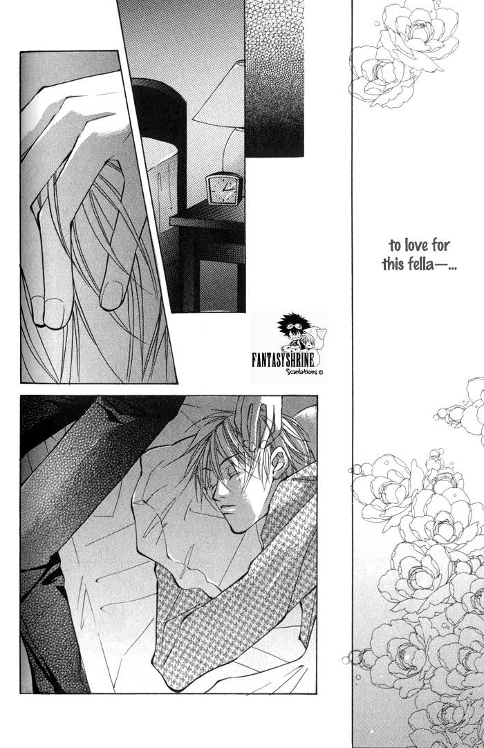 King & Prince Chapter 3 page 13 - 