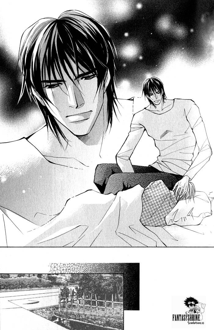 King & Prince Chapter 3 page 14 - 