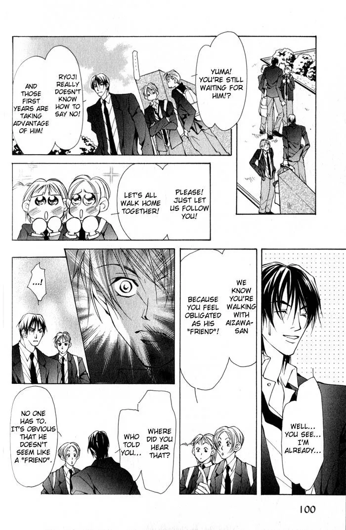 King & Prince Chapter 3 page 15 - 