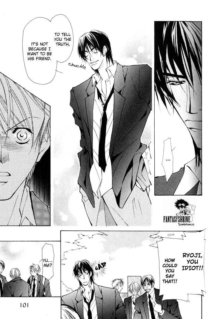 King & Prince Chapter 3 page 16 - 