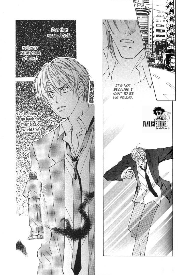 King & Prince Chapter 3 page 18 - 