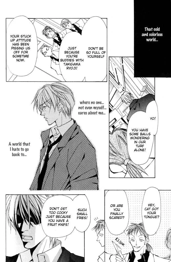 King & Prince Chapter 3 page 19 - 