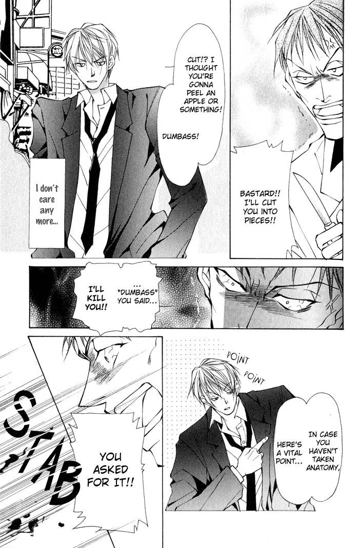 King & Prince Chapter 3 page 20 - 
