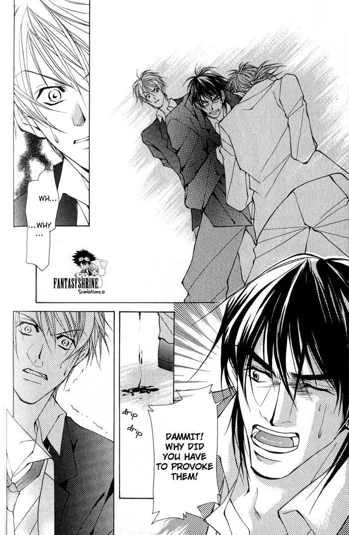 King & Prince Chapter 3 page 21 - 