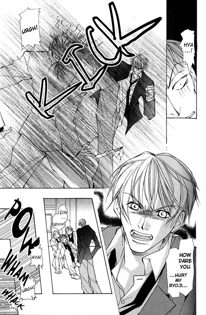 King & Prince Chapter 3 page 22 - 