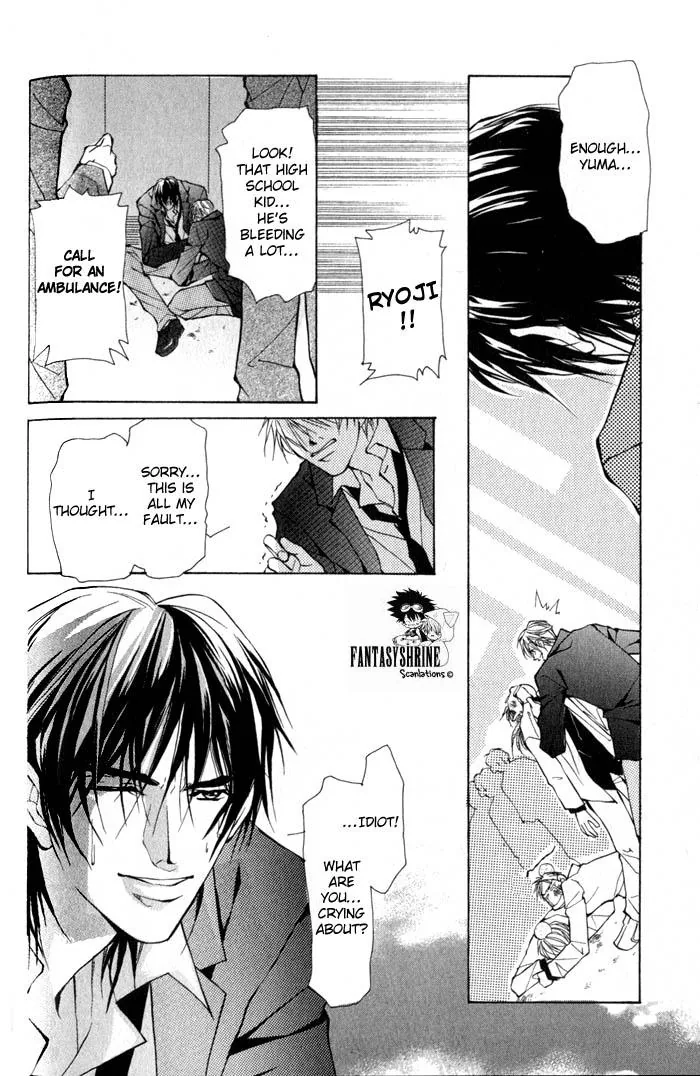 King & Prince Chapter 3 page 23 - 