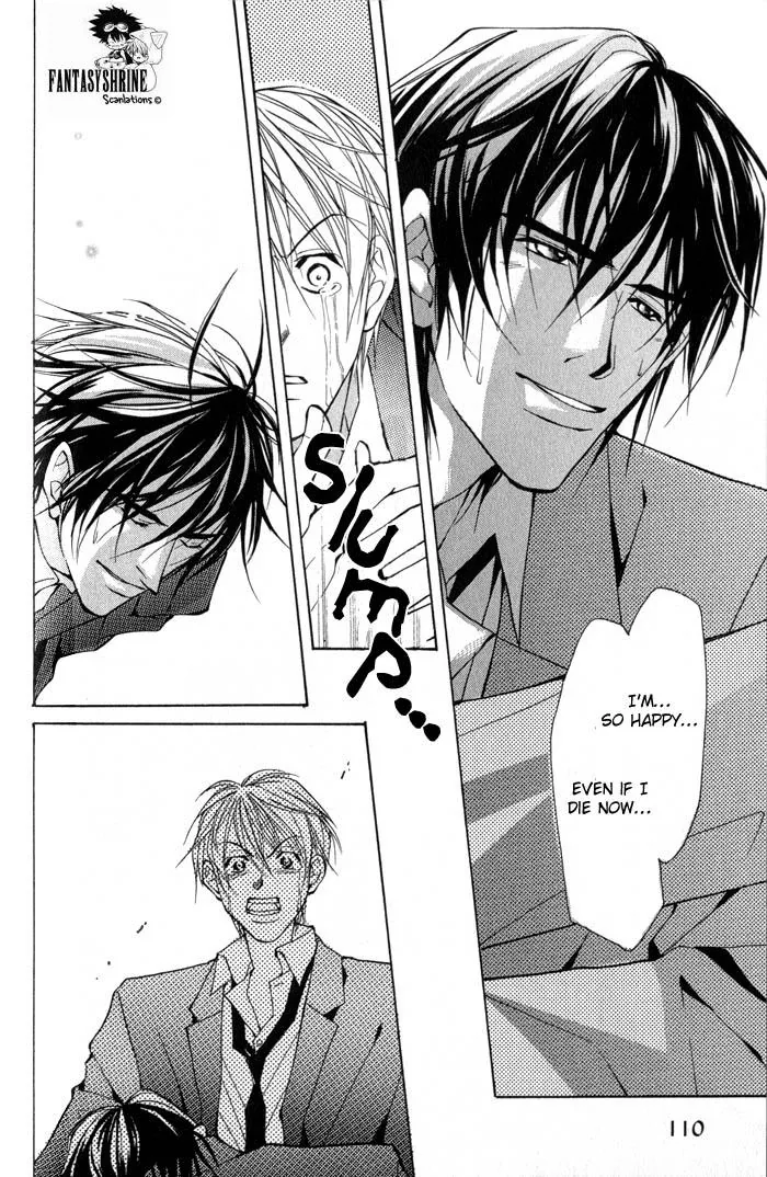 King & Prince Chapter 3 page 25 - 