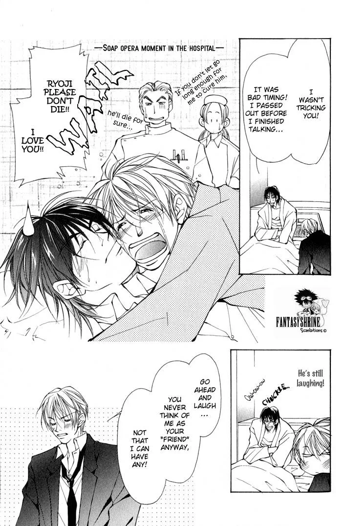 King & Prince Chapter 3 page 28 - 