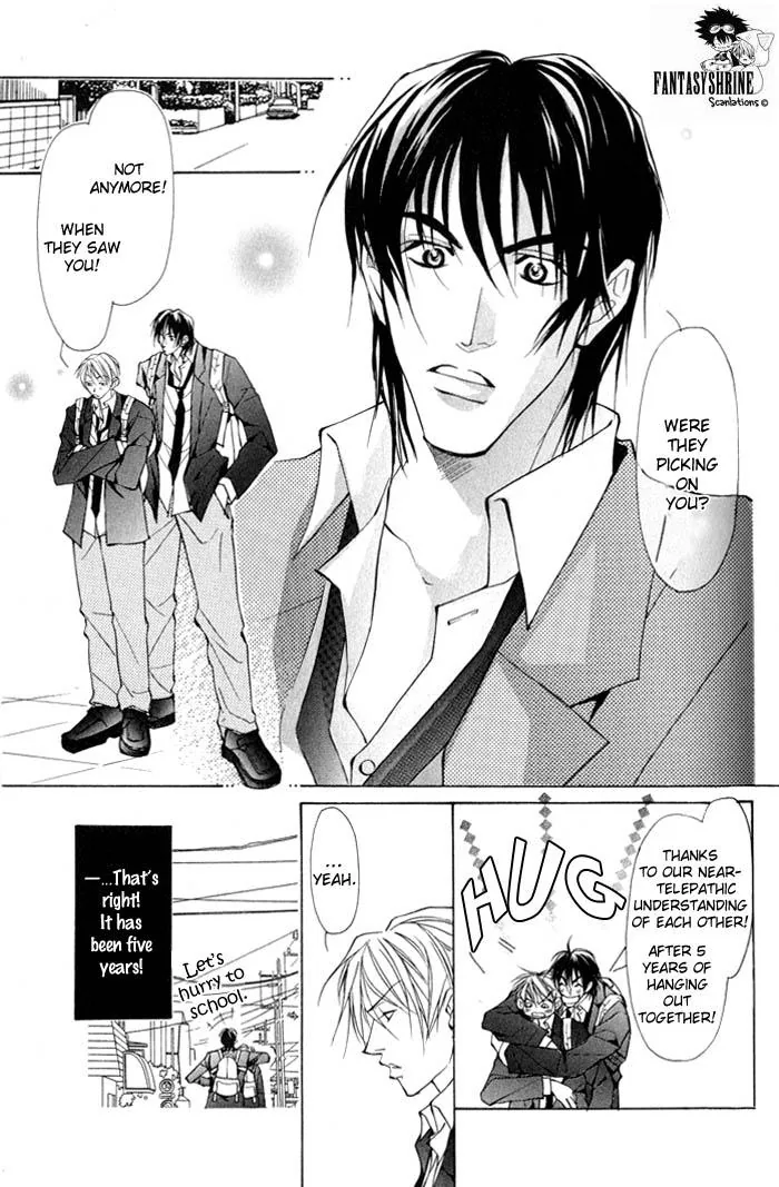 King & Prince Chapter 3 page 4 - 