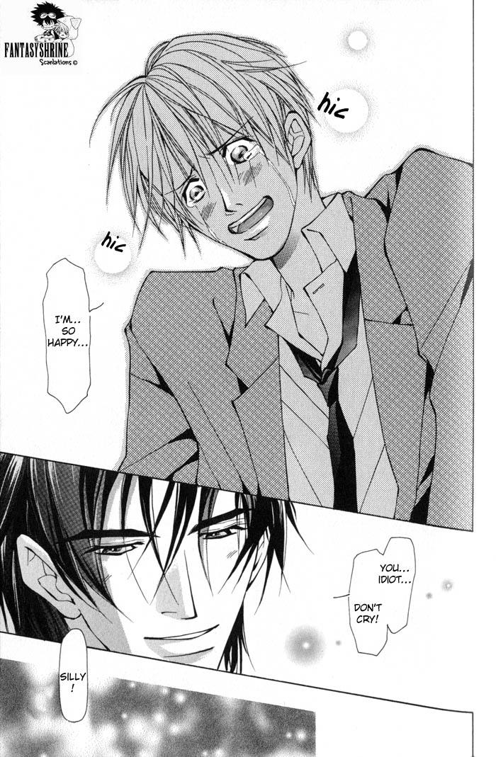 King & Prince Chapter 3 page 32 - 