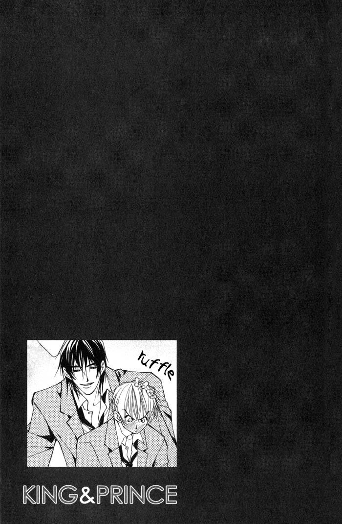 King & Prince Chapter 3 page 34 - 