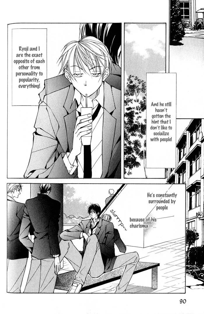 King & Prince Chapter 3 page 5 - 