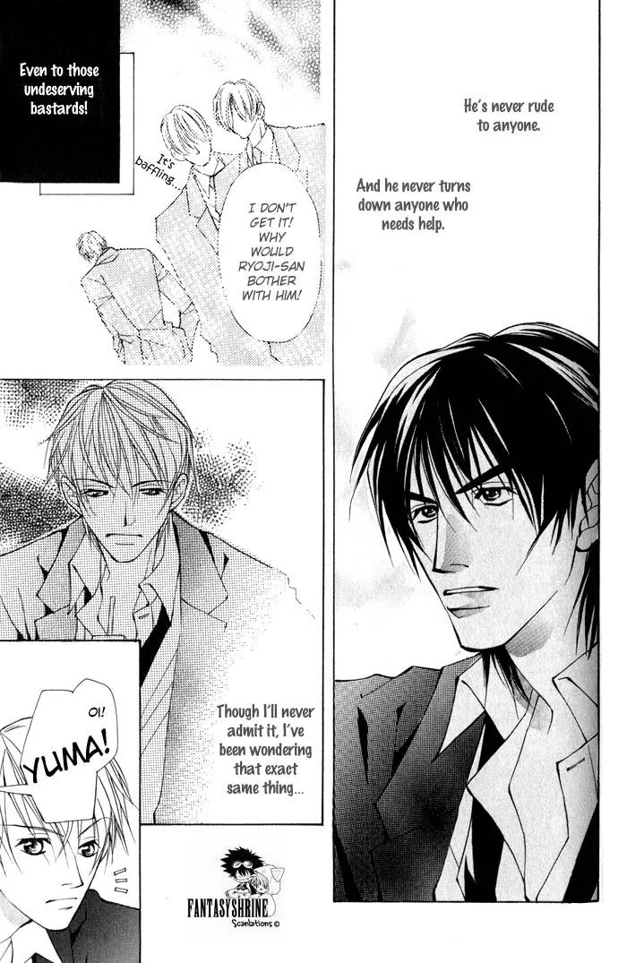 King & Prince Chapter 3 page 6 - 