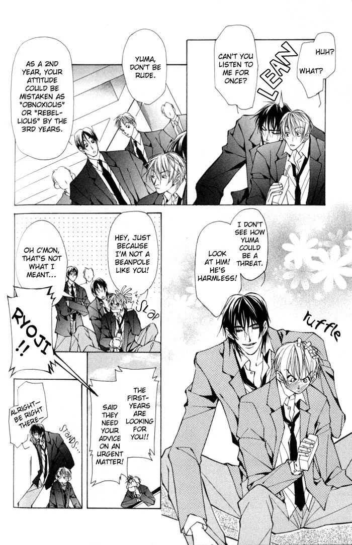 King & Prince Chapter 3 page 7 - 