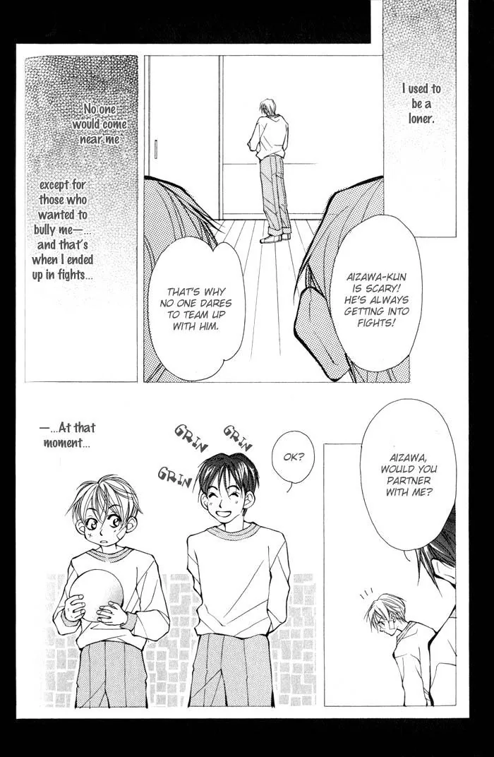 King & Prince Chapter 3 page 9 - 