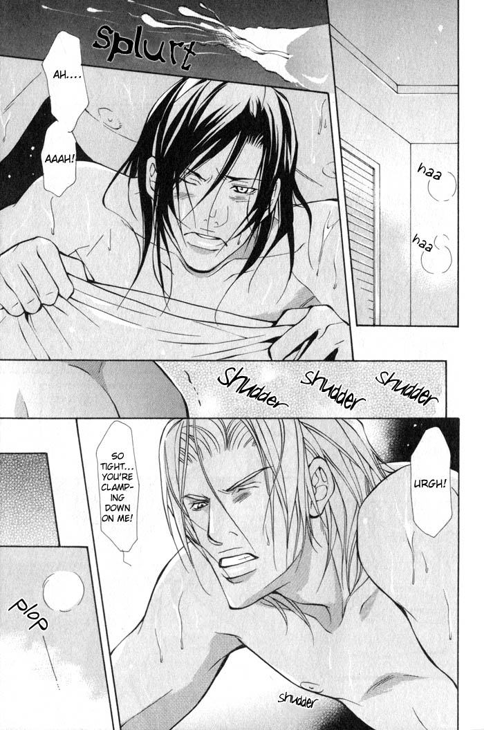 King & Prince Chapter 5 page 11 - 