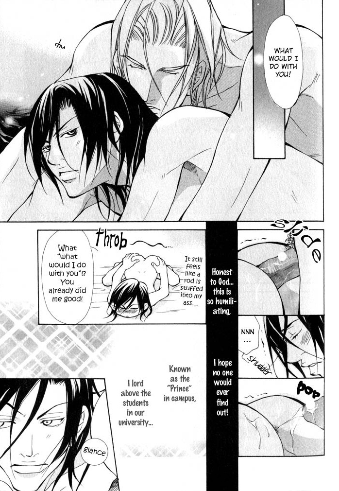 King & Prince Chapter 5 page 13 - 