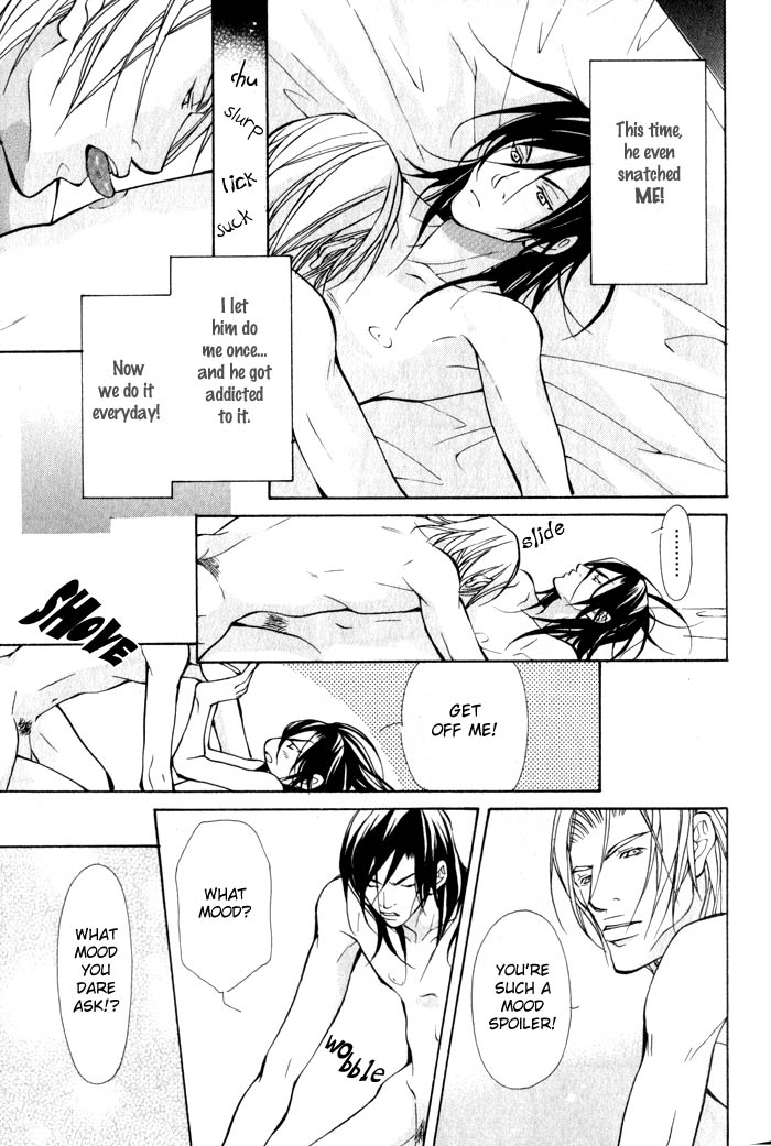 King & Prince Chapter 5 page 15 - 