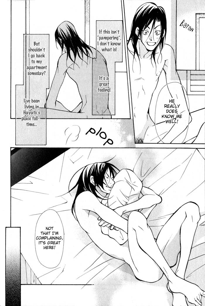 King & Prince Chapter 5 page 20 - 