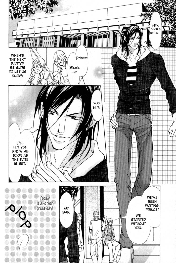King & Prince Chapter 5 page 22 - 