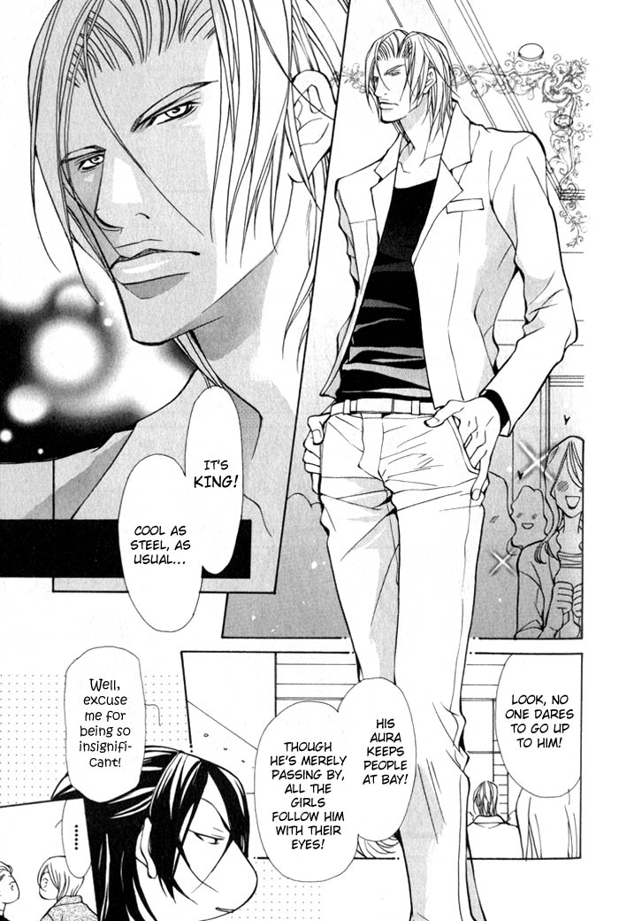 King & Prince Chapter 5 page 25 - 