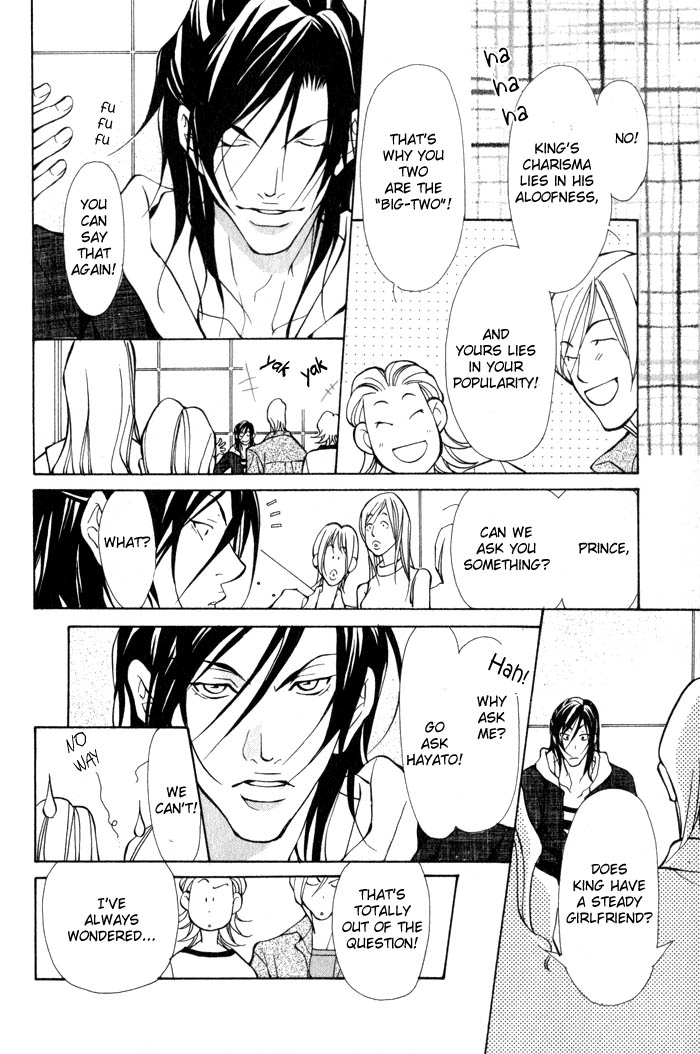 King & Prince Chapter 5 page 26 - 