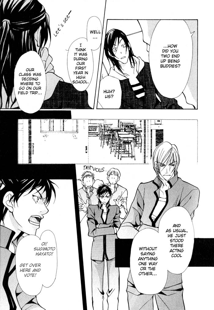 King & Prince Chapter 5 page 27 - 