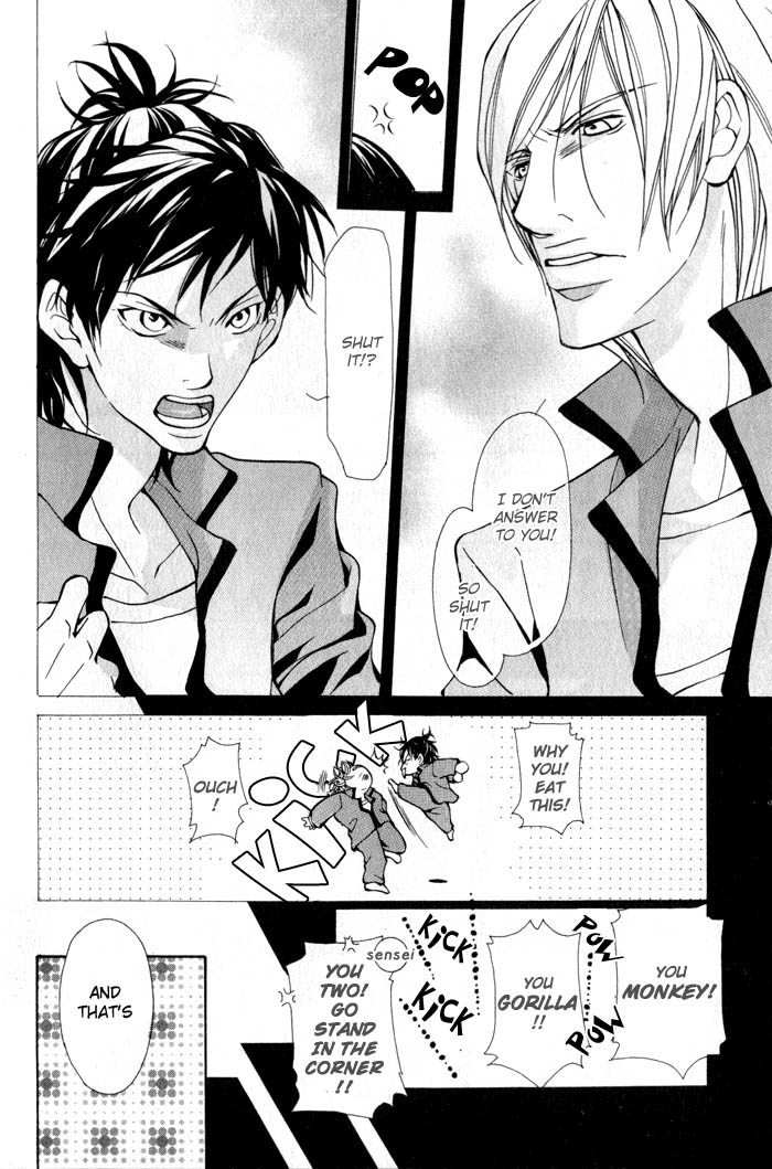 King & Prince Chapter 5 page 28 - 