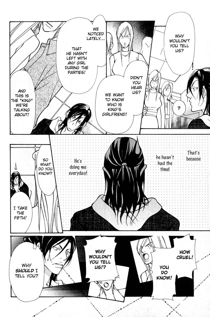 King & Prince Chapter 5 page 30 - 