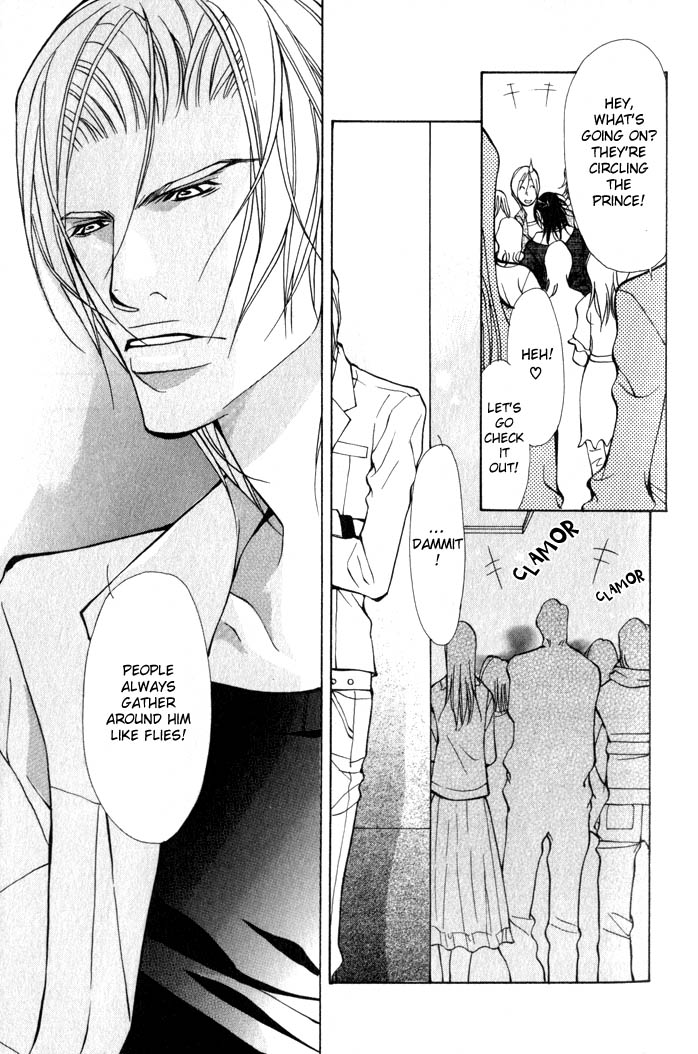 King & Prince Chapter 5 page 31 - 