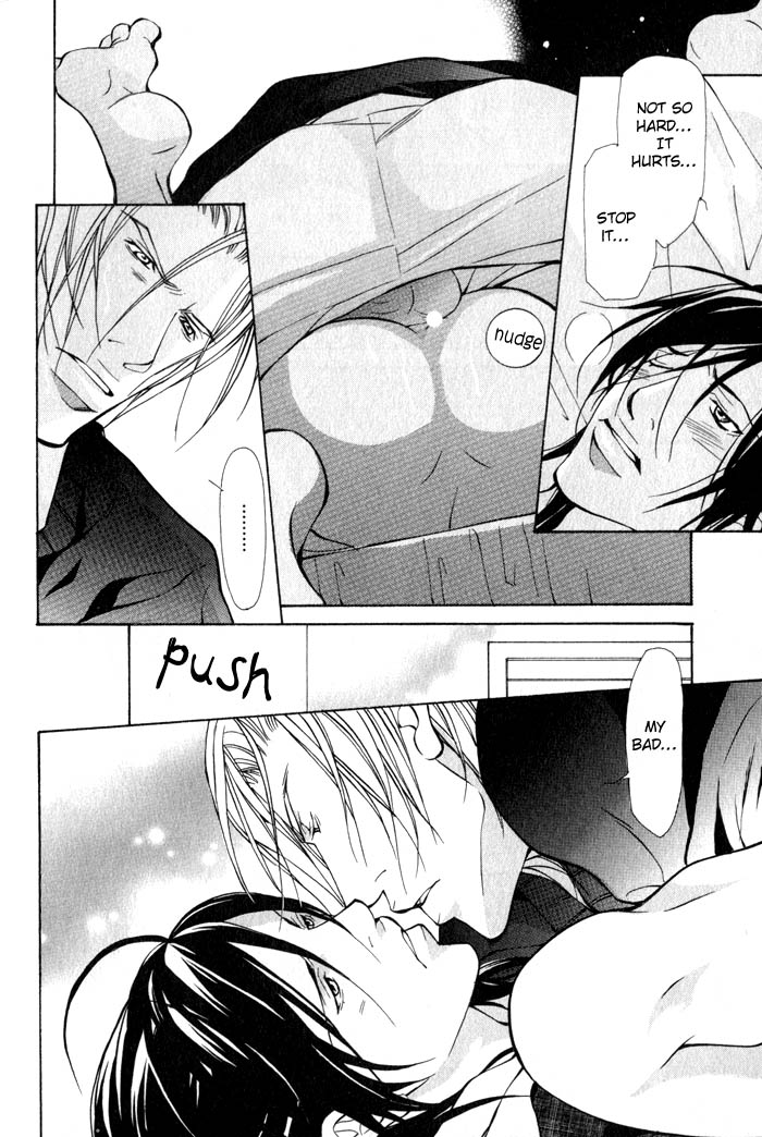 King & Prince Chapter 5 page 34 - 
