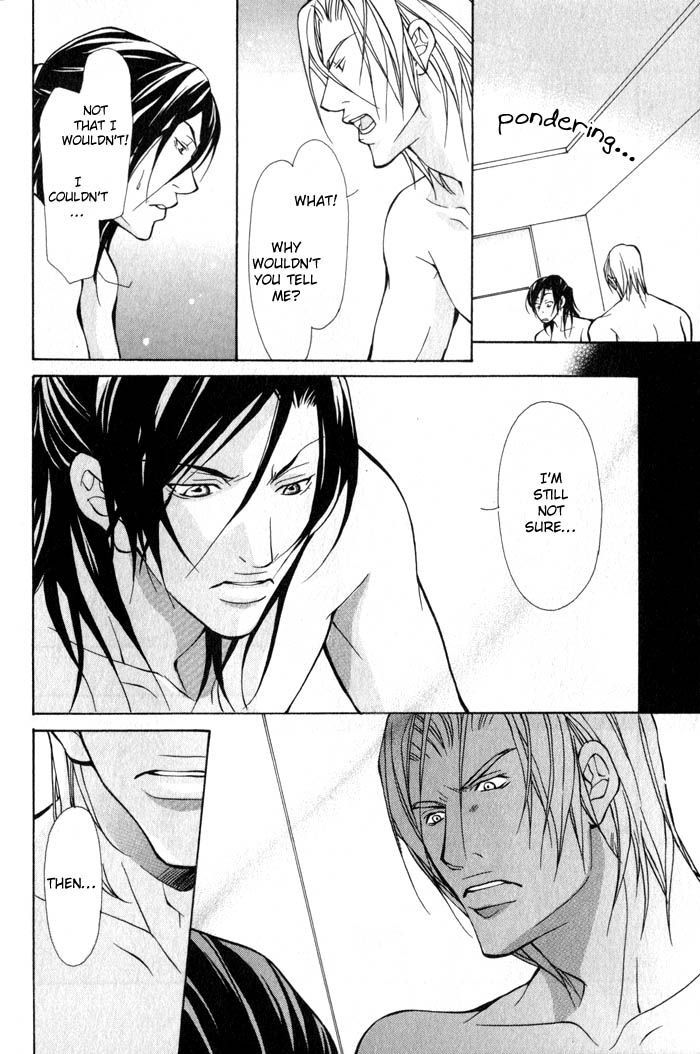 King & Prince Chapter 5 page 38 - 