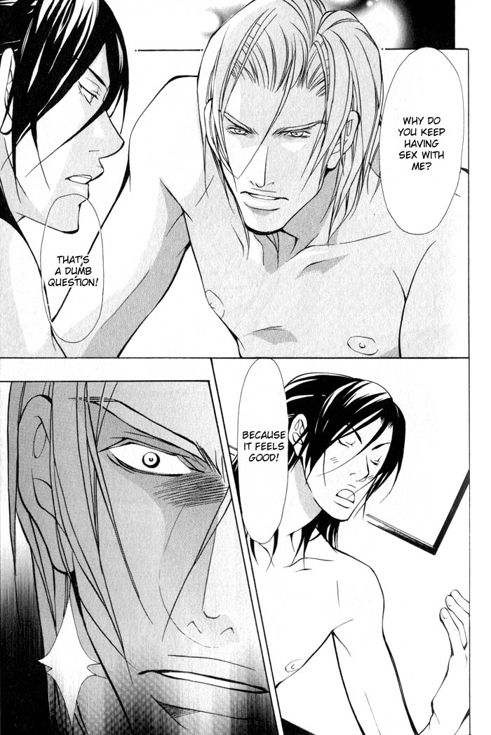 King & Prince Chapter 5 page 39 - 