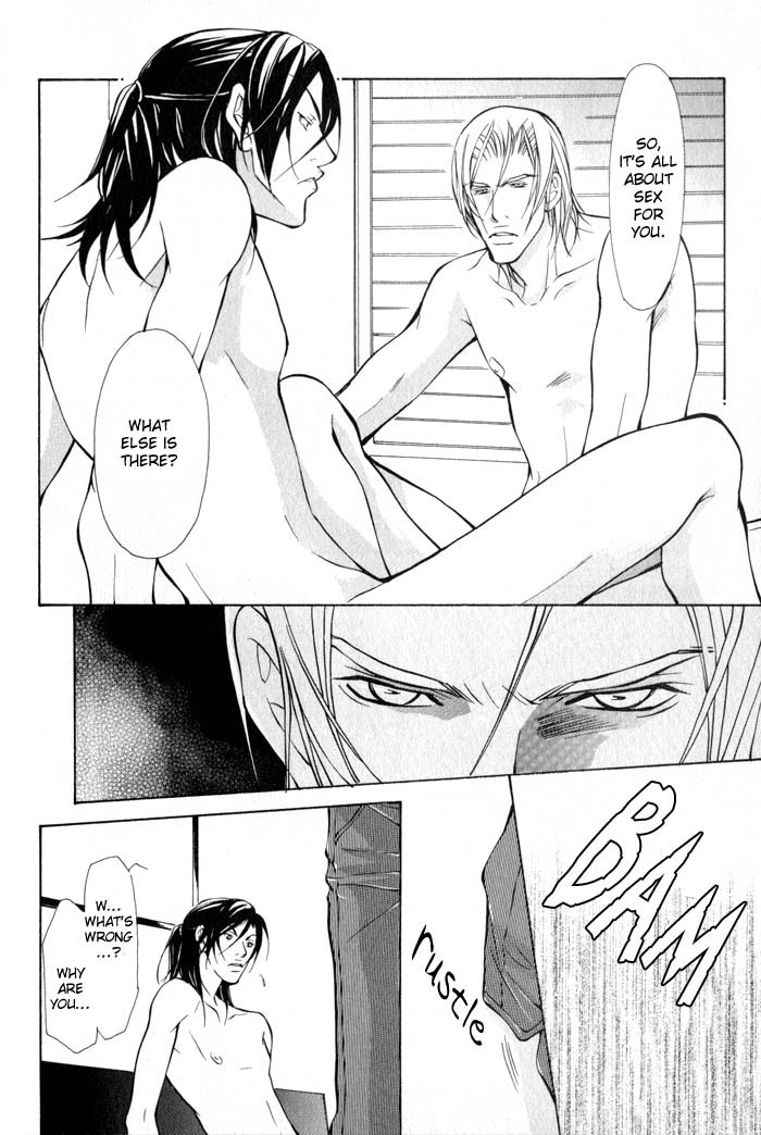 King & Prince Chapter 5 page 40 - 