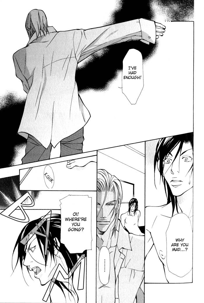 King & Prince Chapter 5 page 41 - 