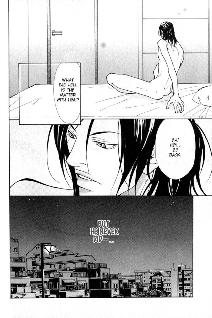 King & Prince Chapter 5 page 42 - 